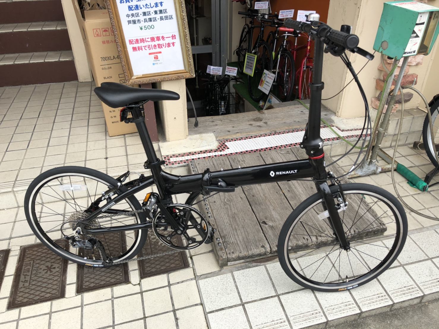 RENAULT(ルノー) PLATINUM MACH8 - 自転車